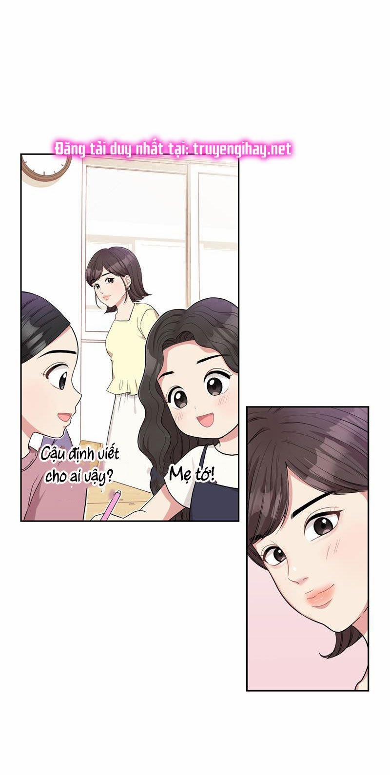 Gửi Em Người Đánh Cắp Những Vì Sao - To You Who Swallowed A Star 4.1 trang 4