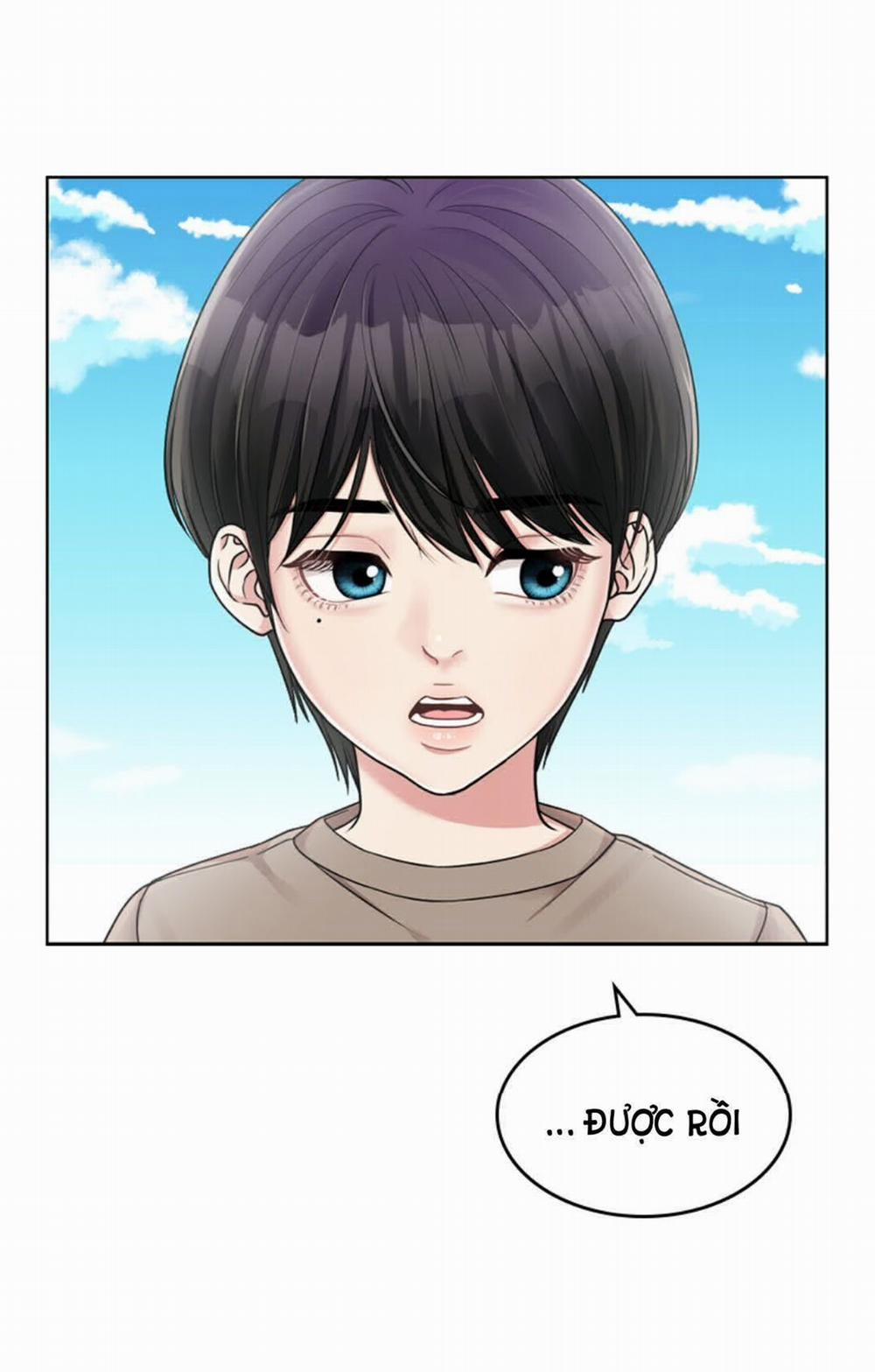 Gửi Em Người Đánh Cắp Những Vì Sao - To You Who Swallowed A Star 5.1 trang 11