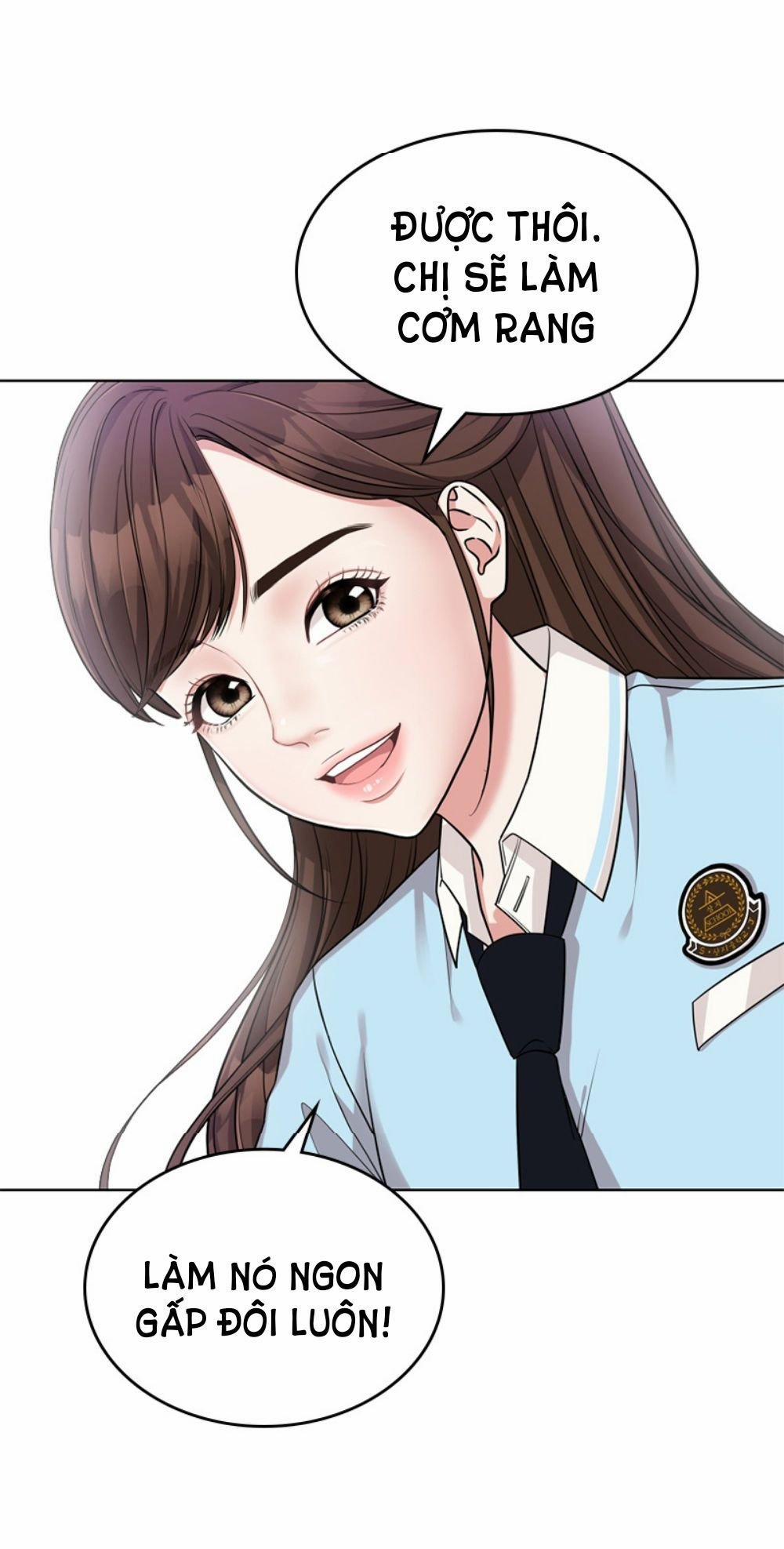 Gửi Em Người Đánh Cắp Những Vì Sao - To You Who Swallowed A Star 5.1 trang 9