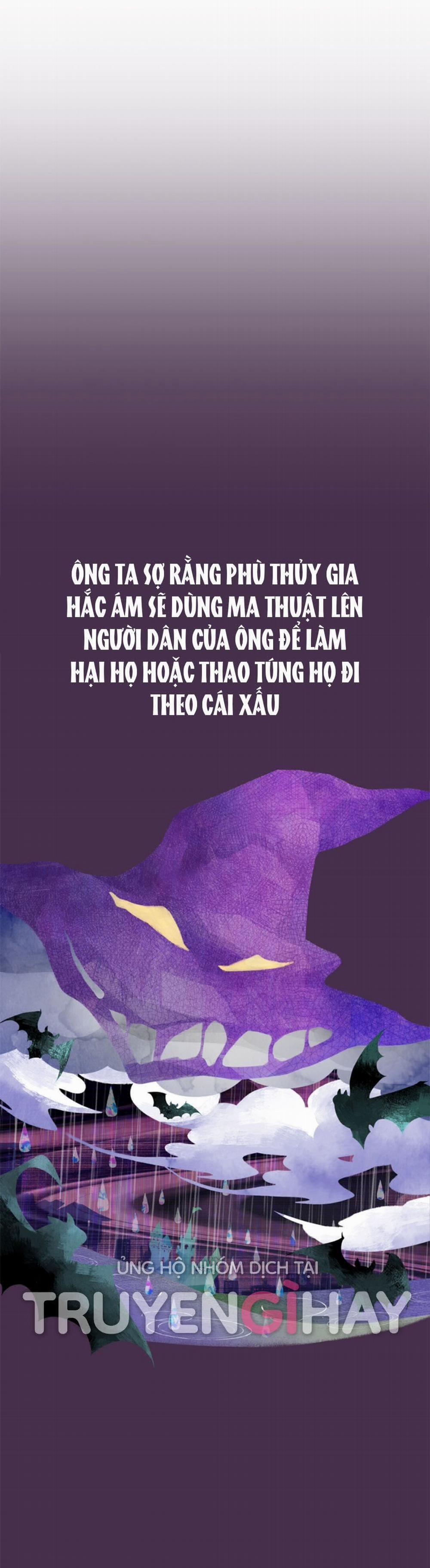 Gửi Em Người Đánh Cắp Những Vì Sao - To You Who Swallowed A Star 5.2 trang 13