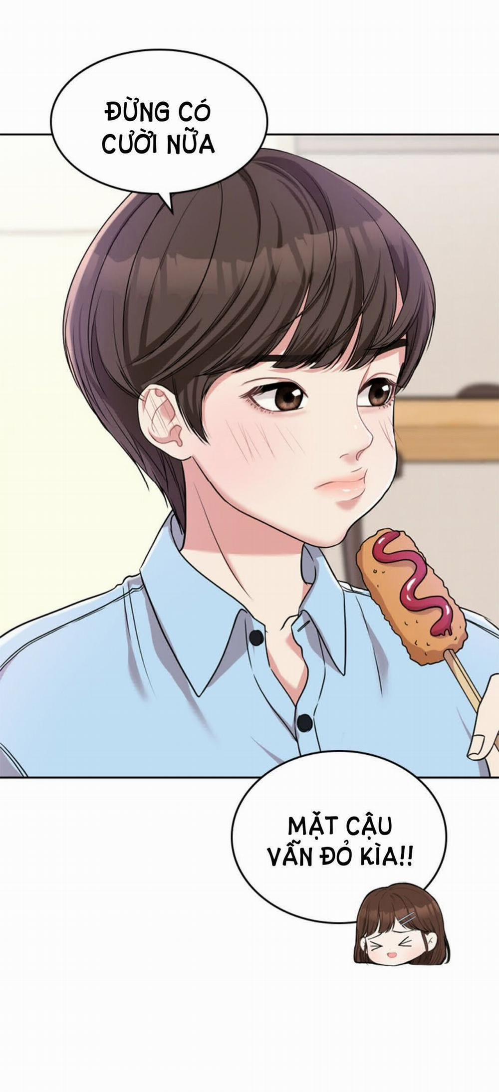 Gửi Em Người Đánh Cắp Những Vì Sao - To You Who Swallowed A Star 5.2 trang 61