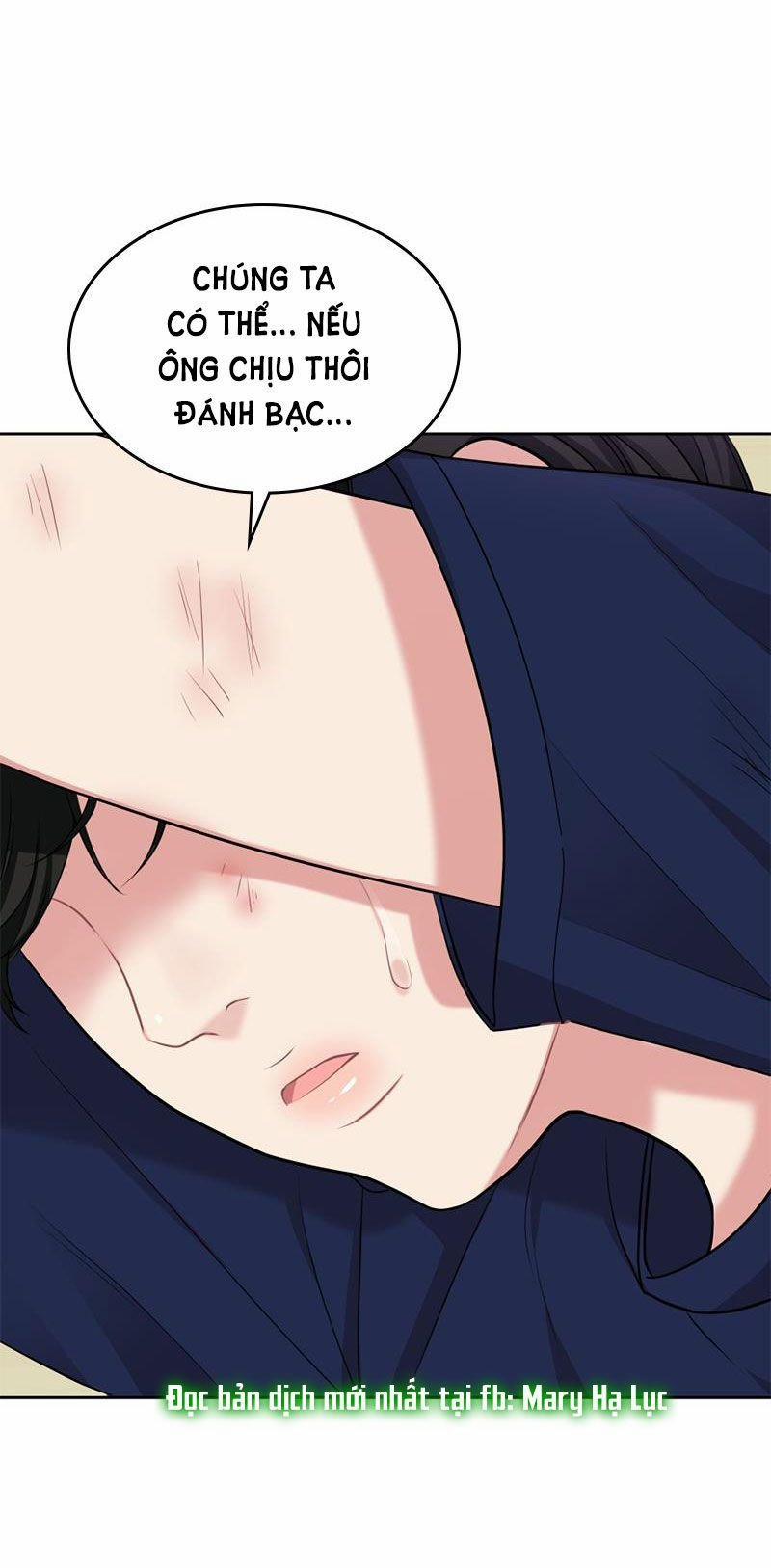 Gửi Em Người Đánh Cắp Những Vì Sao - To You Who Swallowed A Star 6.1 trang 12