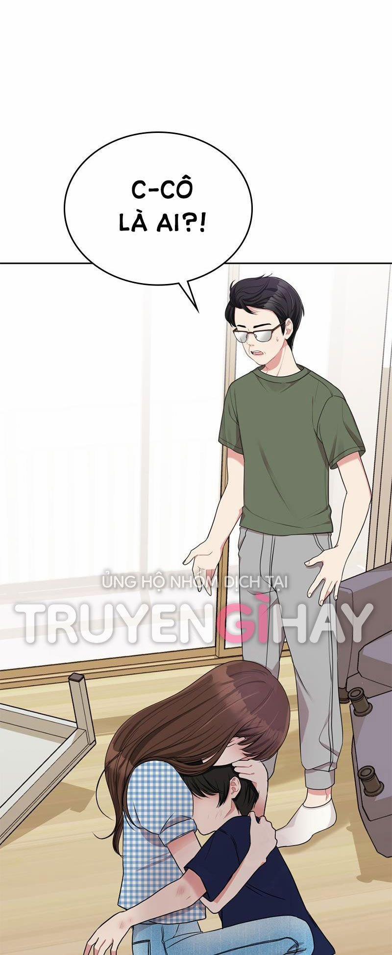 Gửi Em Người Đánh Cắp Những Vì Sao - To You Who Swallowed A Star 6.2 trang 1