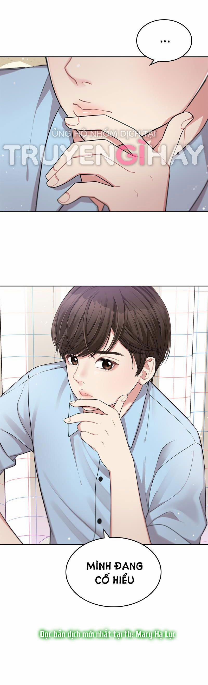 Gửi Em Người Đánh Cắp Những Vì Sao - To You Who Swallowed A Star 6.2 trang 11