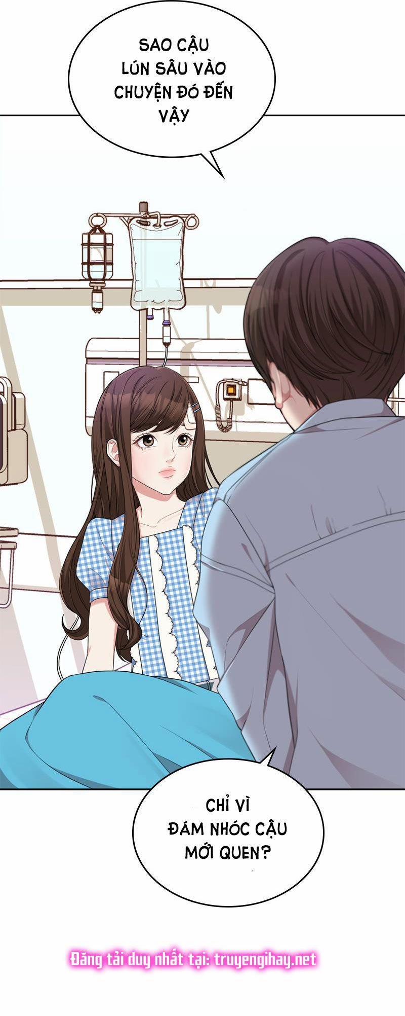 Gửi Em Người Đánh Cắp Những Vì Sao - To You Who Swallowed A Star 6.2 trang 12