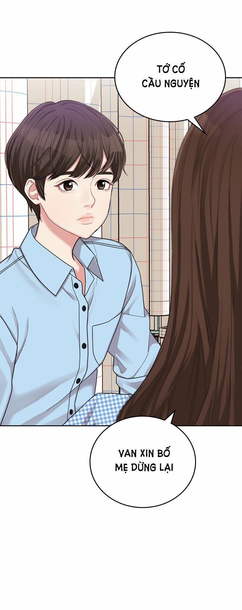 Gửi Em Người Đánh Cắp Những Vì Sao - To You Who Swallowed A Star 6.2 trang 17