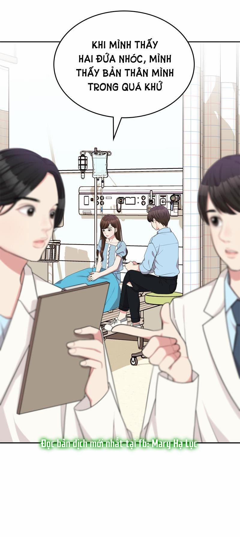 Gửi Em Người Đánh Cắp Những Vì Sao - To You Who Swallowed A Star 6.2 trang 20