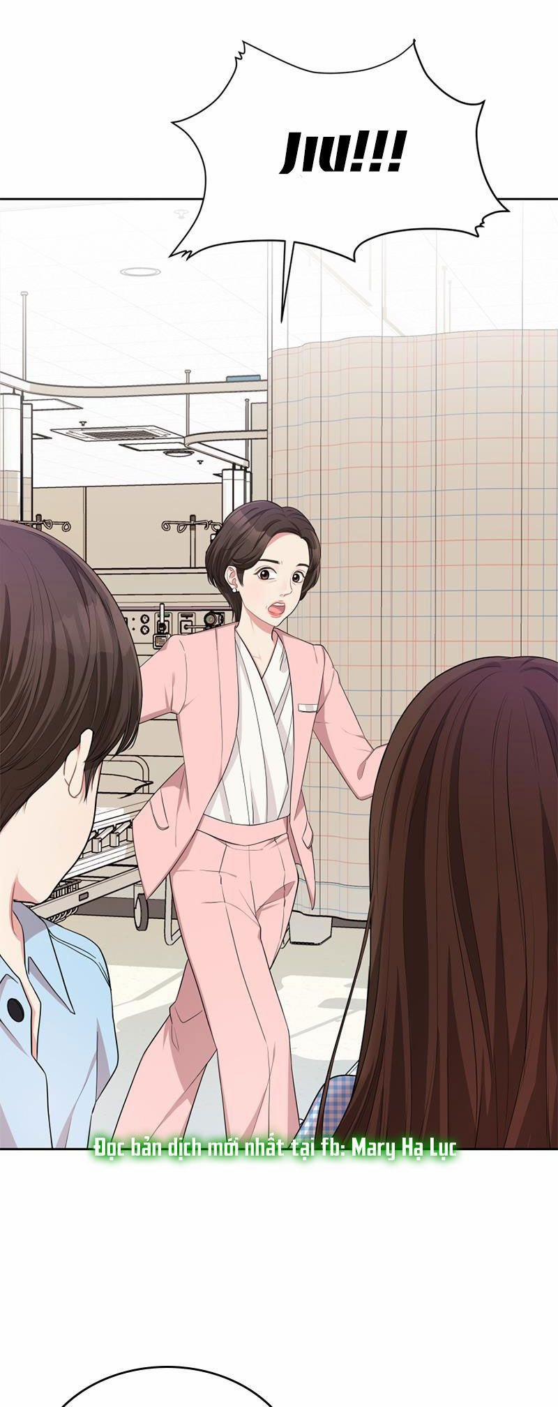 Gửi Em Người Đánh Cắp Những Vì Sao - To You Who Swallowed A Star 6.2 trang 23