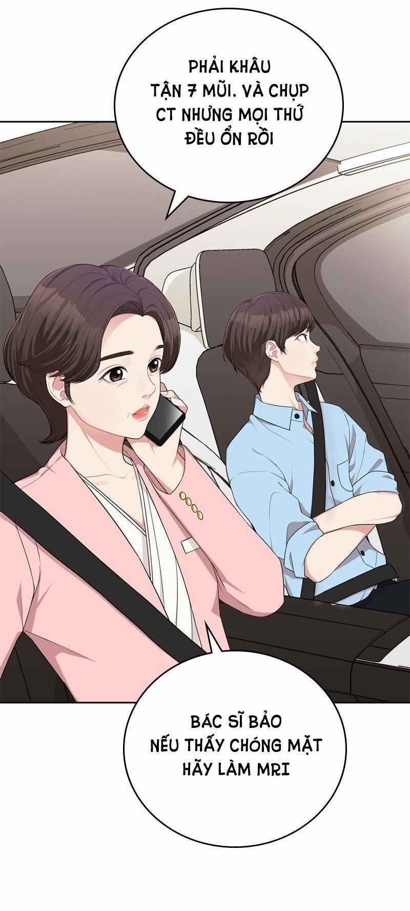 Gửi Em Người Đánh Cắp Những Vì Sao - To You Who Swallowed A Star 6.2 trang 27