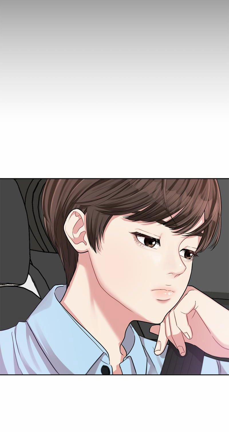 Gửi Em Người Đánh Cắp Những Vì Sao - To You Who Swallowed A Star 6.2 trang 52