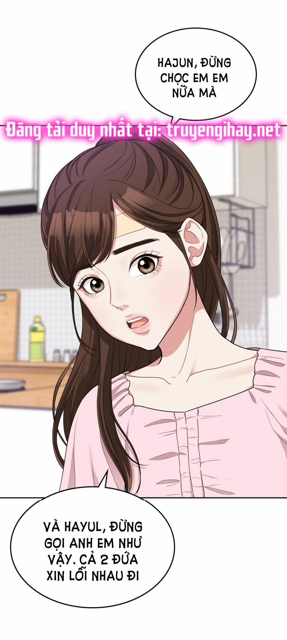 Gửi Em Người Đánh Cắp Những Vì Sao - To You Who Swallowed A Star 7.1 trang 10