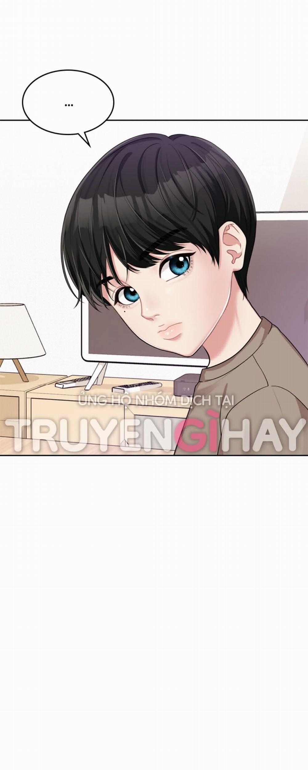 Gửi Em Người Đánh Cắp Những Vì Sao - To You Who Swallowed A Star 7.1 trang 15