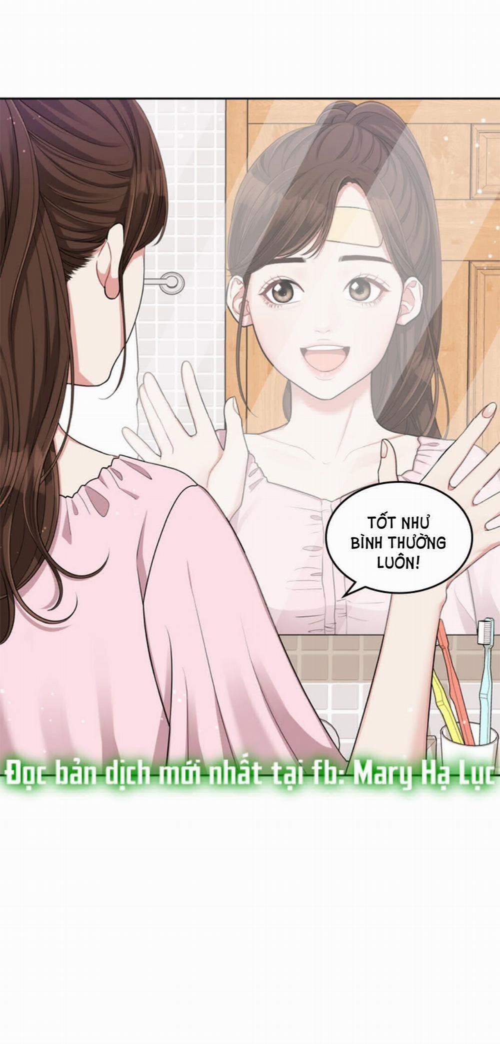 Gửi Em Người Đánh Cắp Những Vì Sao - To You Who Swallowed A Star 7.1 trang 4