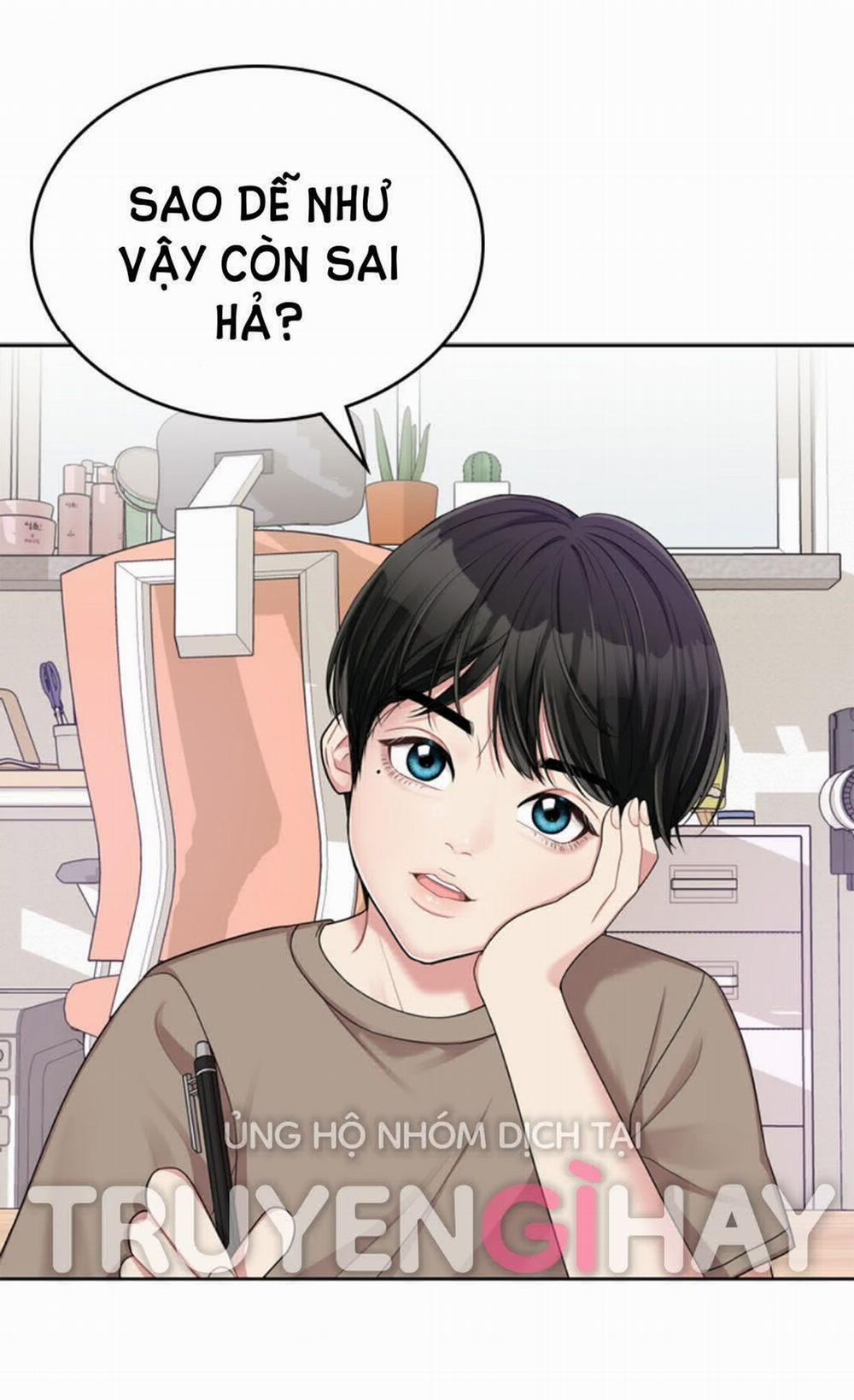 Gửi Em Người Đánh Cắp Những Vì Sao - To You Who Swallowed A Star 7.1 trang 7