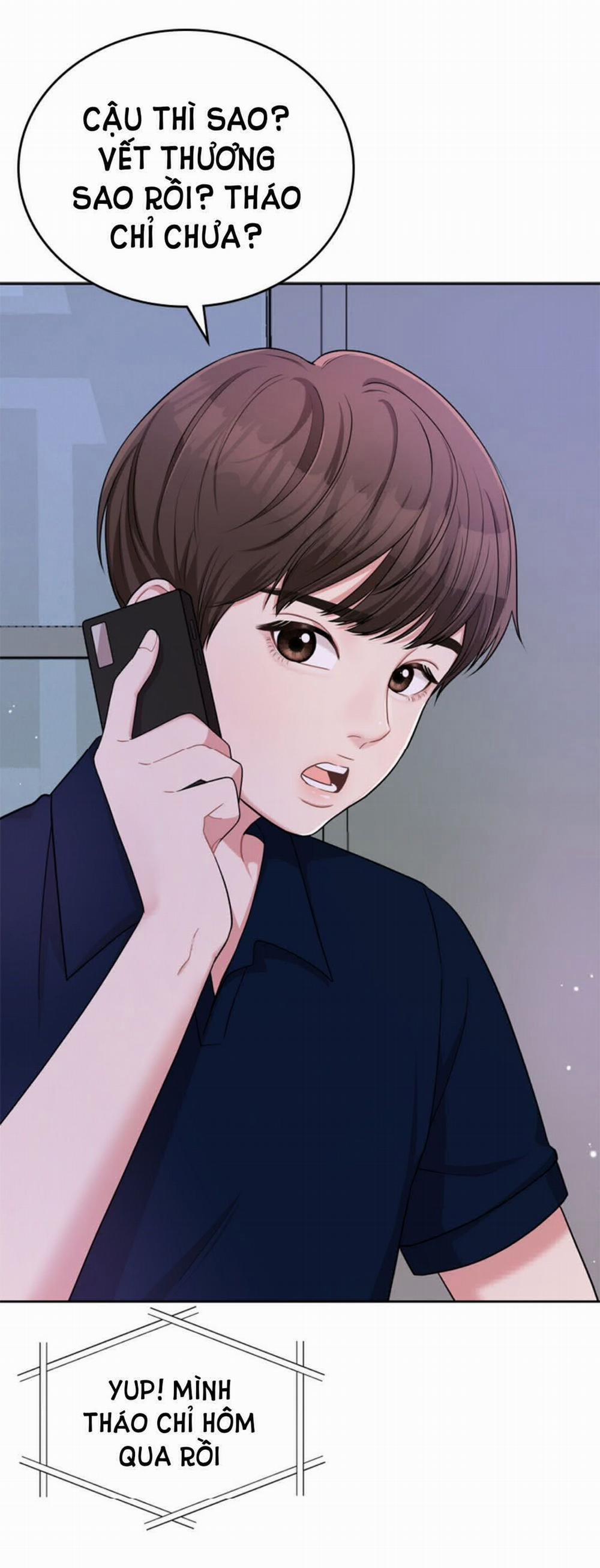 Gửi Em Người Đánh Cắp Những Vì Sao - To You Who Swallowed A Star 7.2 trang 0