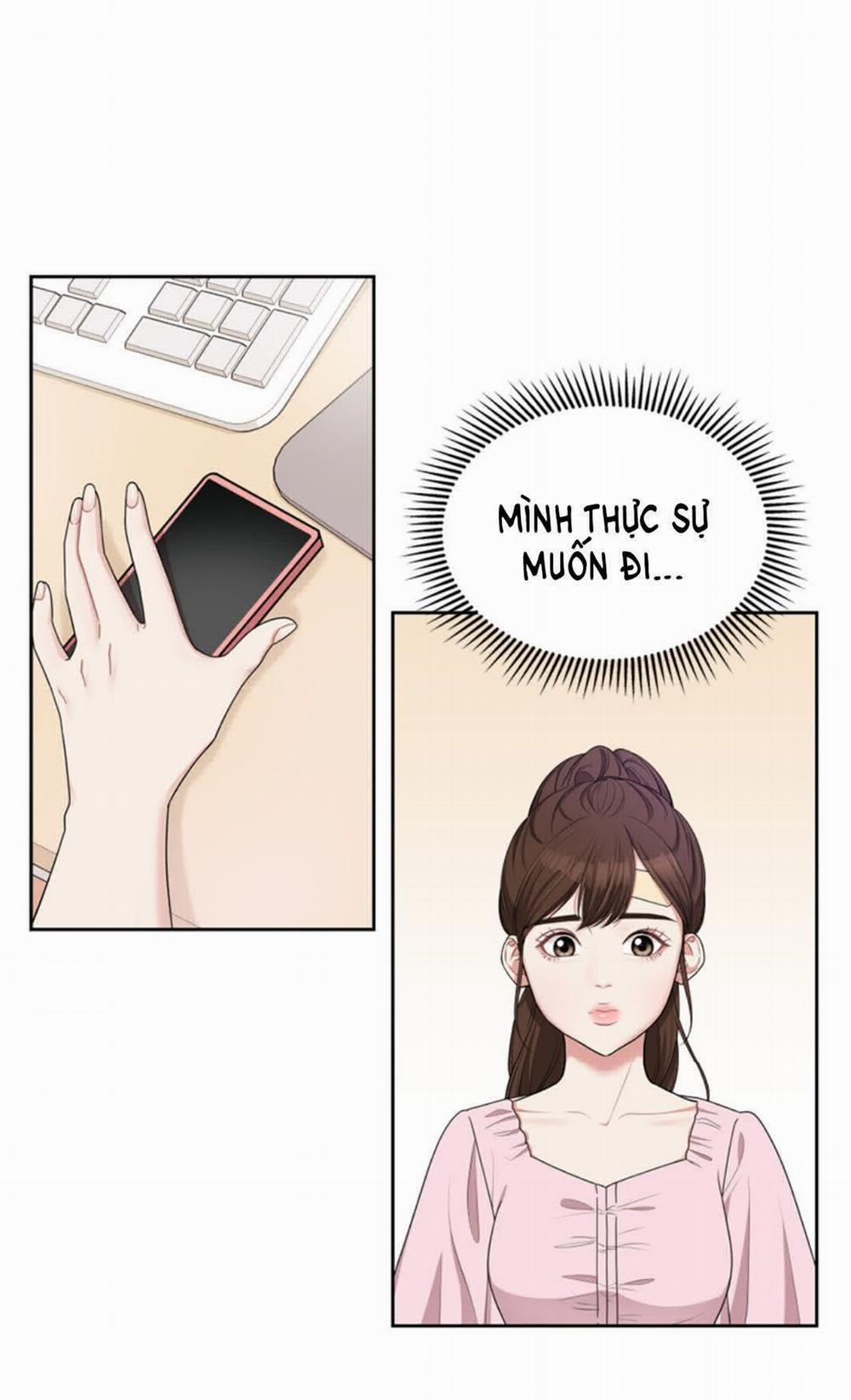 Gửi Em Người Đánh Cắp Những Vì Sao - To You Who Swallowed A Star 7.2 trang 11