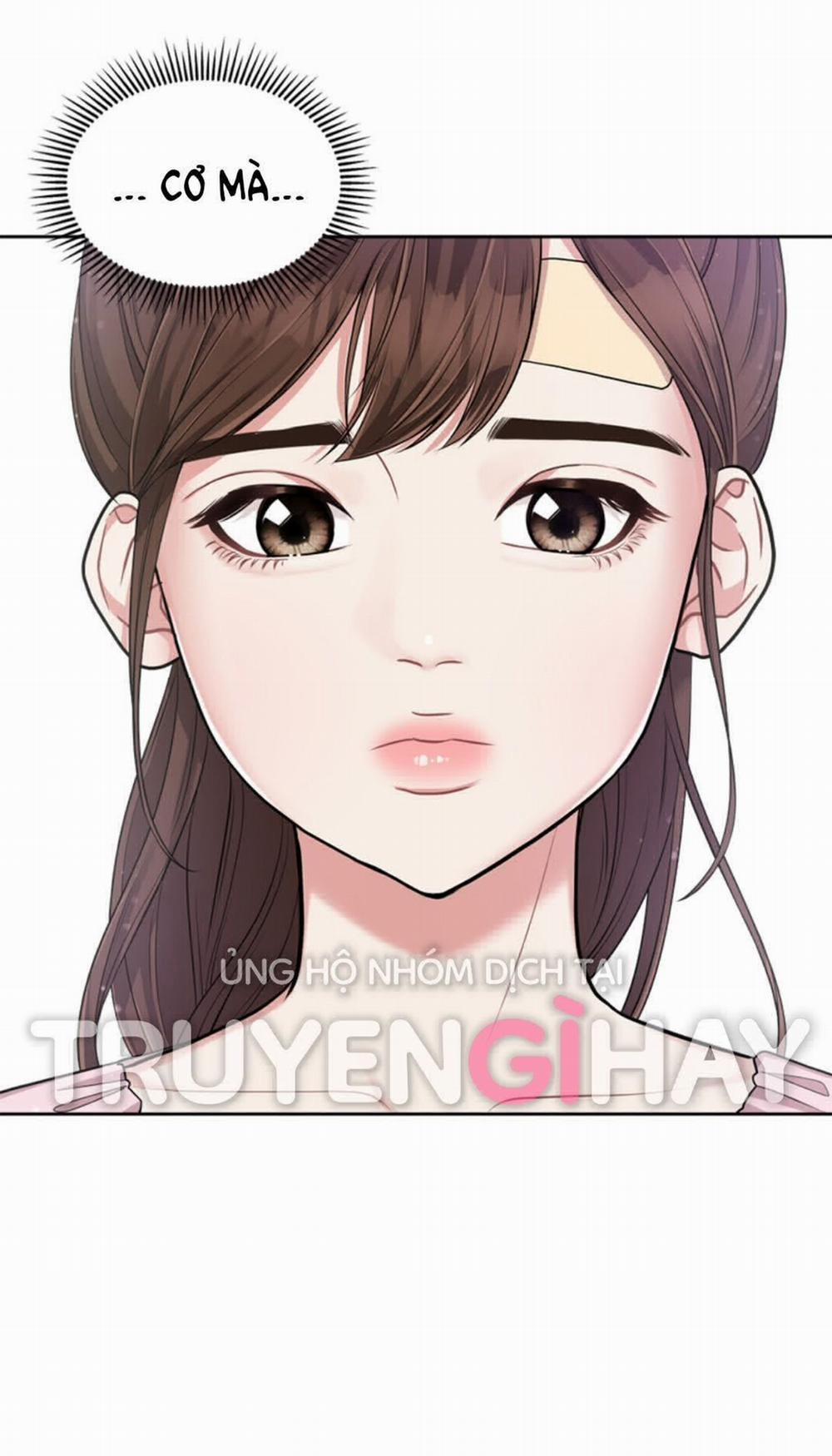 Gửi Em Người Đánh Cắp Những Vì Sao - To You Who Swallowed A Star 7.2 trang 12