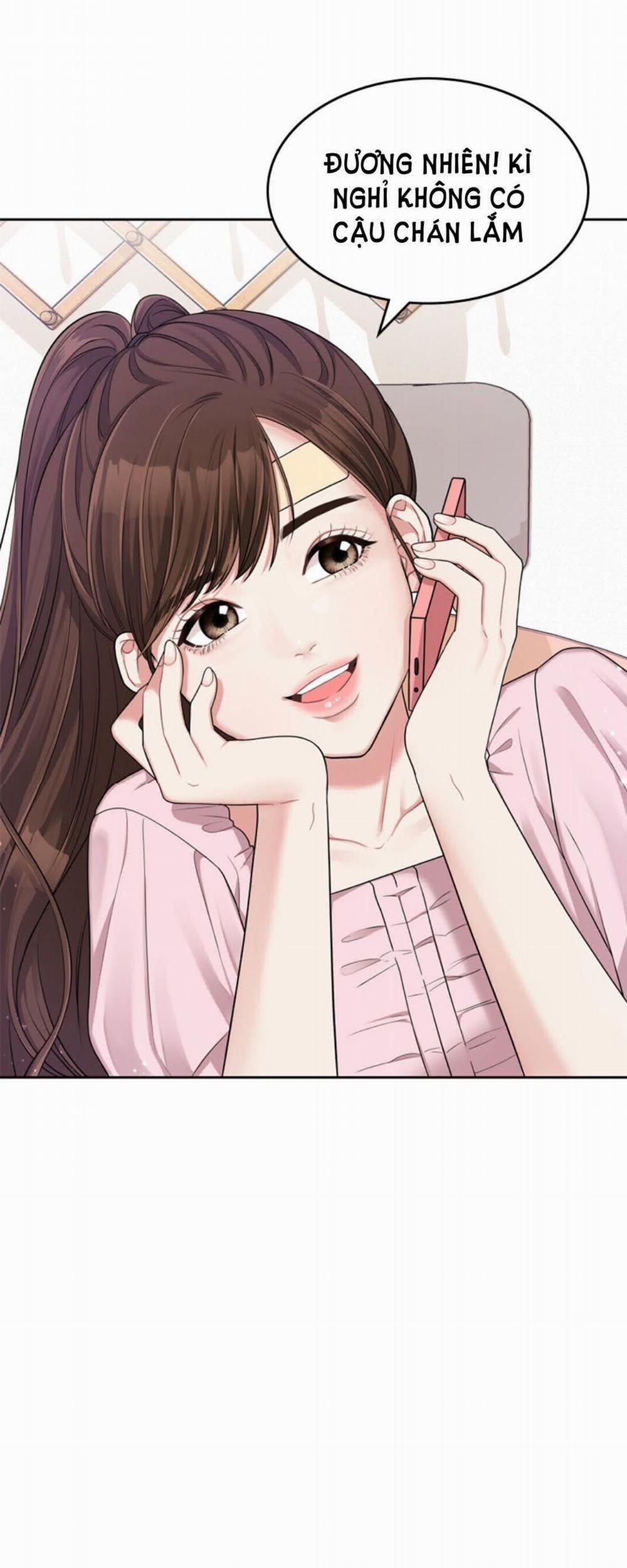 Gửi Em Người Đánh Cắp Những Vì Sao - To You Who Swallowed A Star 7.2 trang 2