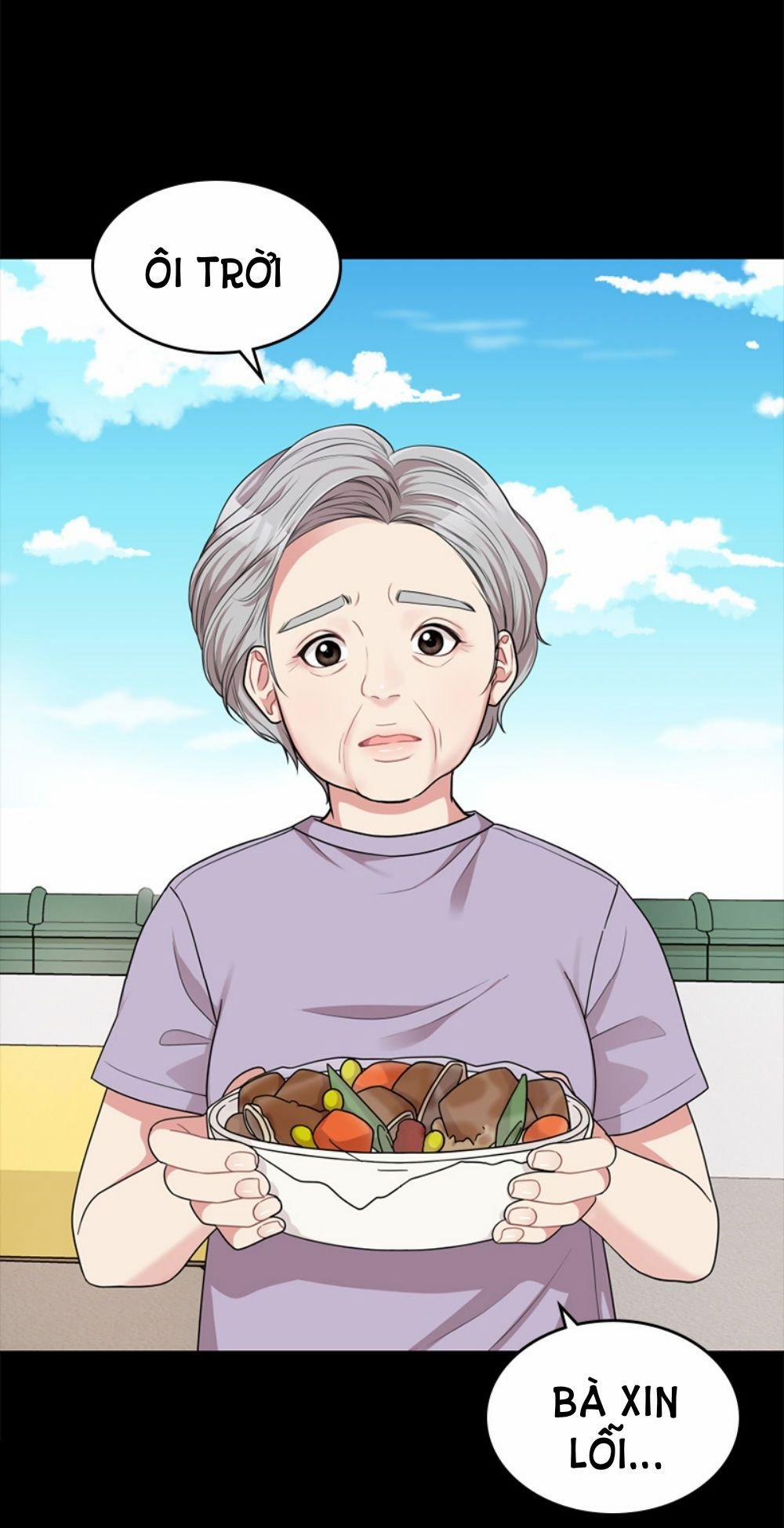 Gửi Em Người Đánh Cắp Những Vì Sao - To You Who Swallowed A Star 7.2 trang 21