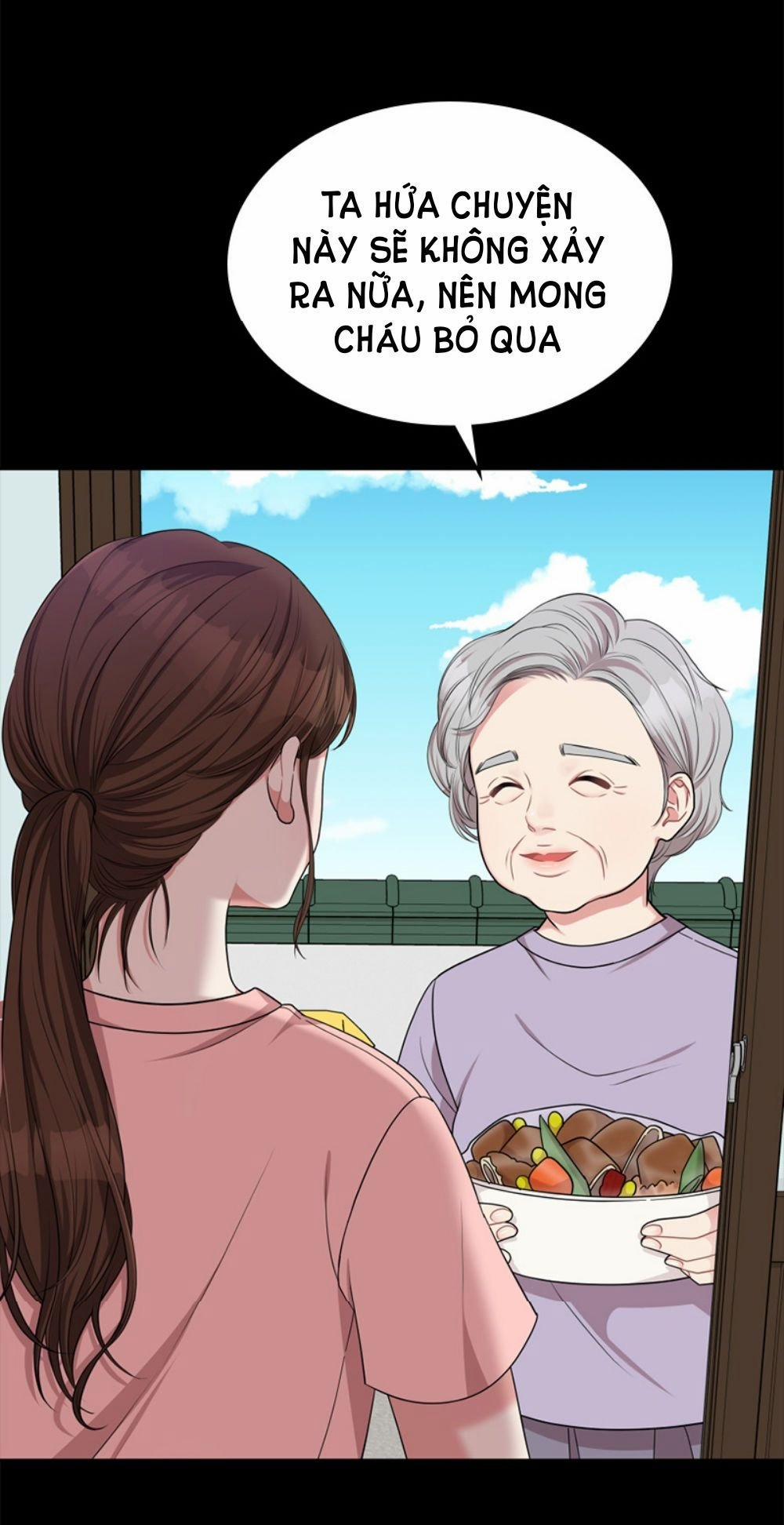 Gửi Em Người Đánh Cắp Những Vì Sao - To You Who Swallowed A Star 7.2 trang 24