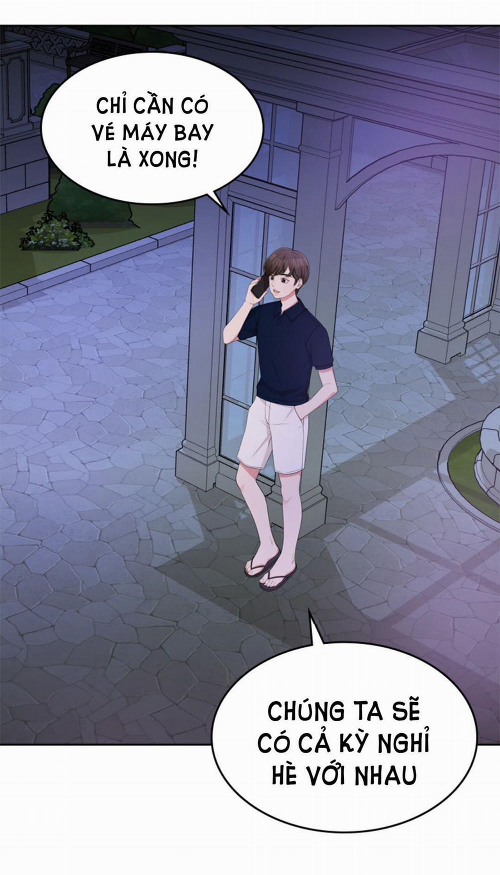 Gửi Em Người Đánh Cắp Những Vì Sao - To You Who Swallowed A Star 7.2 trang 5