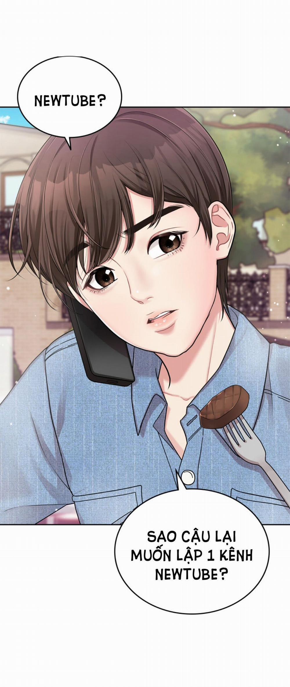 Gửi Em Người Đánh Cắp Những Vì Sao - To You Who Swallowed A Star 7.2 trang 51