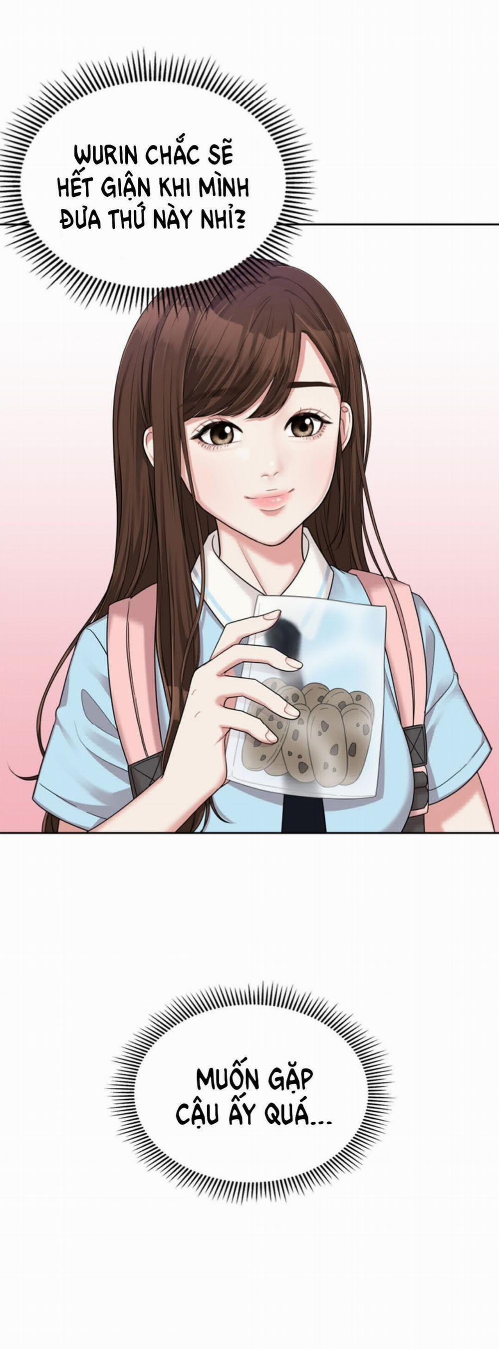 Gửi Em Người Đánh Cắp Những Vì Sao - To You Who Swallowed A Star 7.2 trang 66