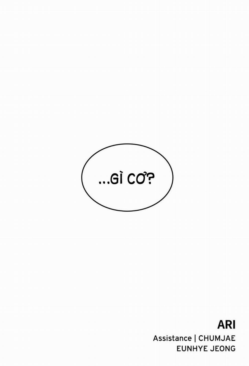 Gửi Em Người Đánh Cắp Những Vì Sao - To You Who Swallowed A Star 7.2 trang 74