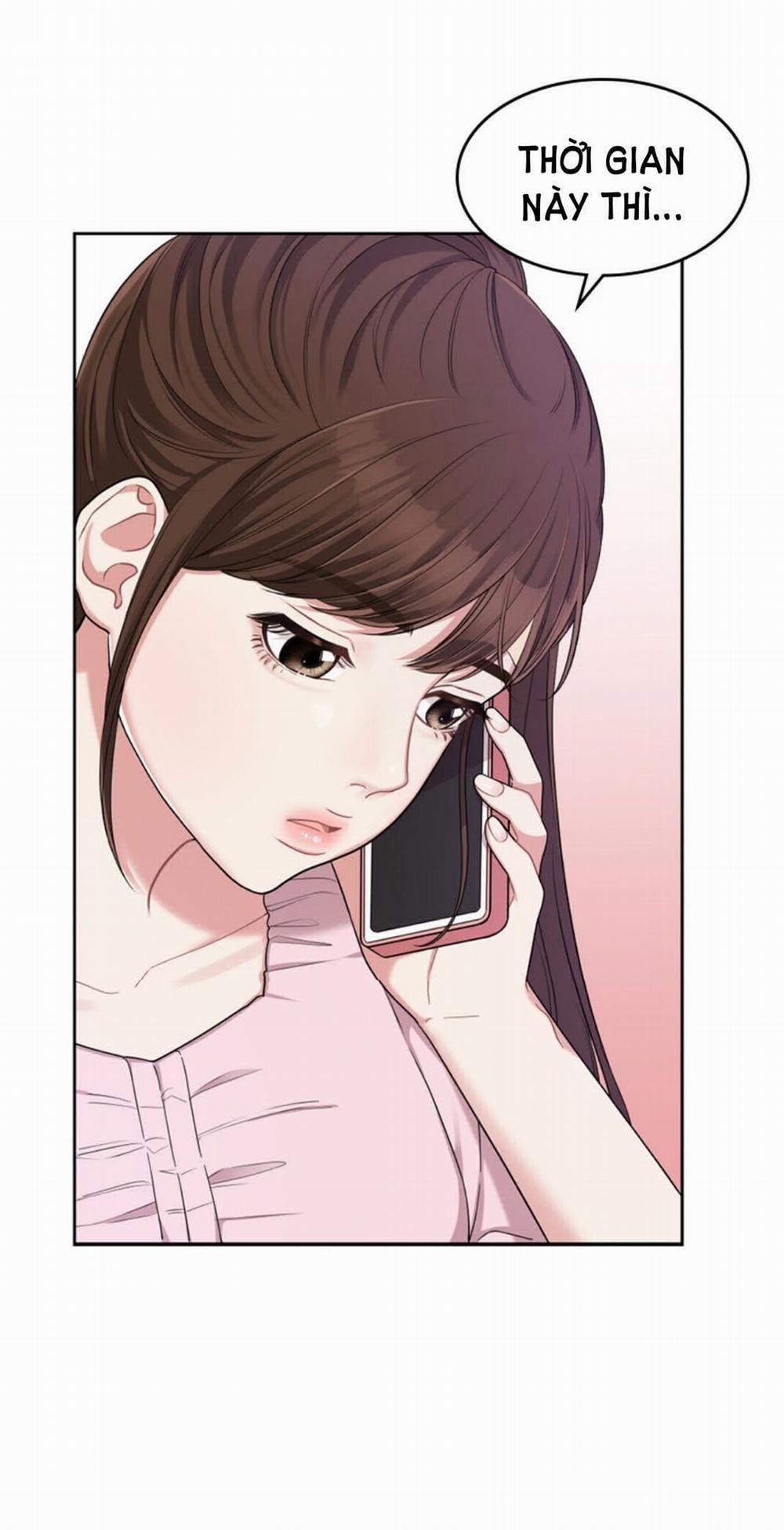 Gửi Em Người Đánh Cắp Những Vì Sao - To You Who Swallowed A Star 7.2 trang 8