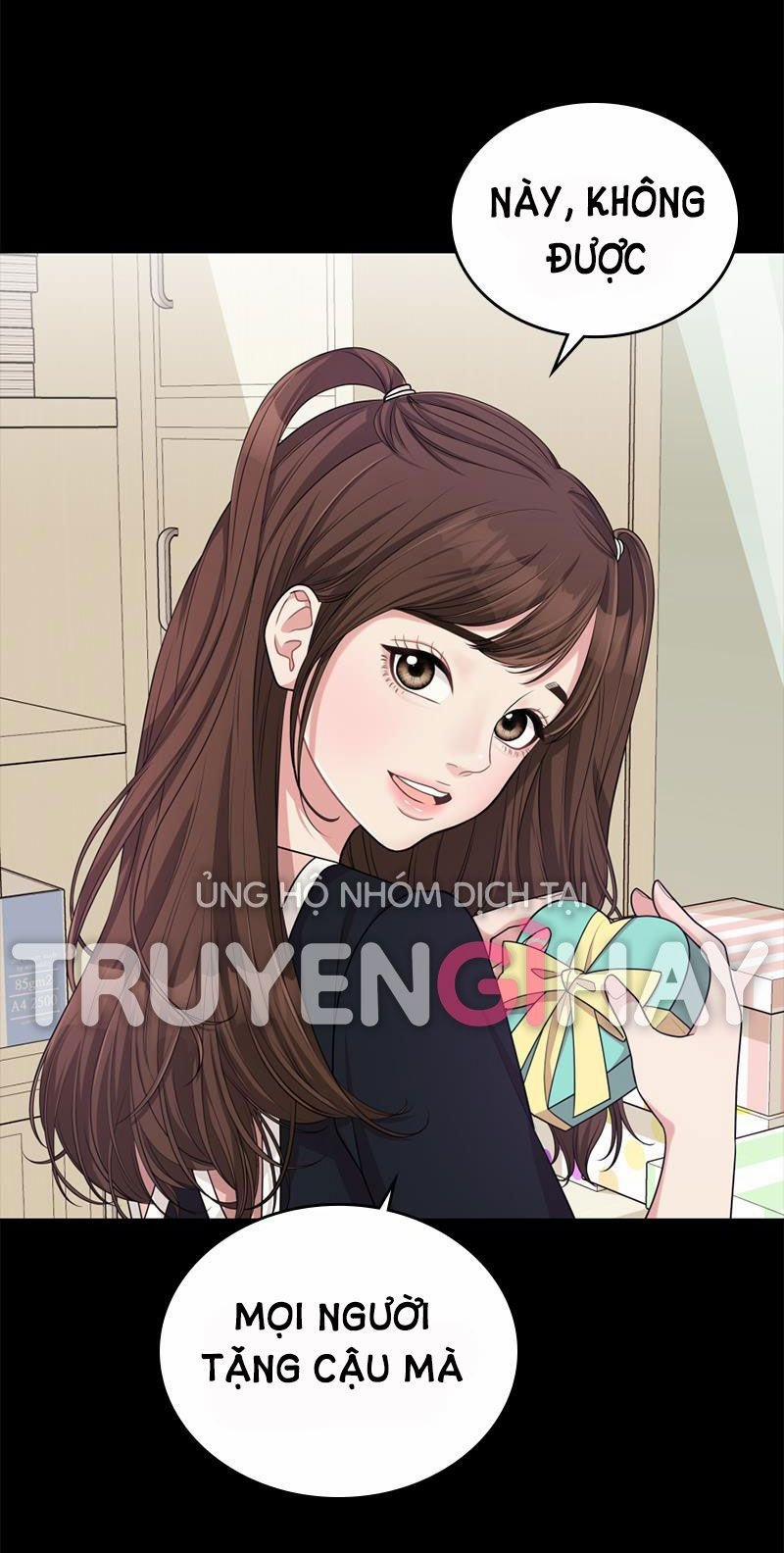 Gửi Em Người Đánh Cắp Những Vì Sao - To You Who Swallowed A Star 8.1 trang 7