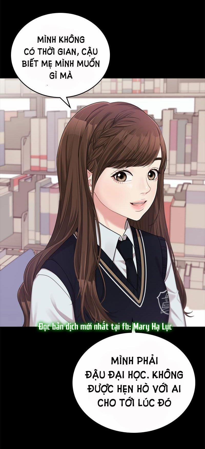 Gửi Em Người Đánh Cắp Những Vì Sao - To You Who Swallowed A Star 8.2 trang 1