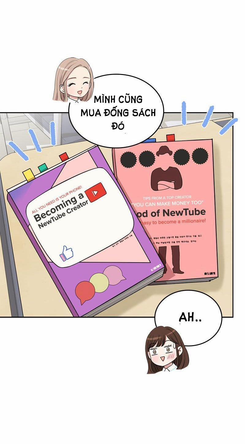 Gửi Em Người Đánh Cắp Những Vì Sao - To You Who Swallowed A Star 8.2 trang 15