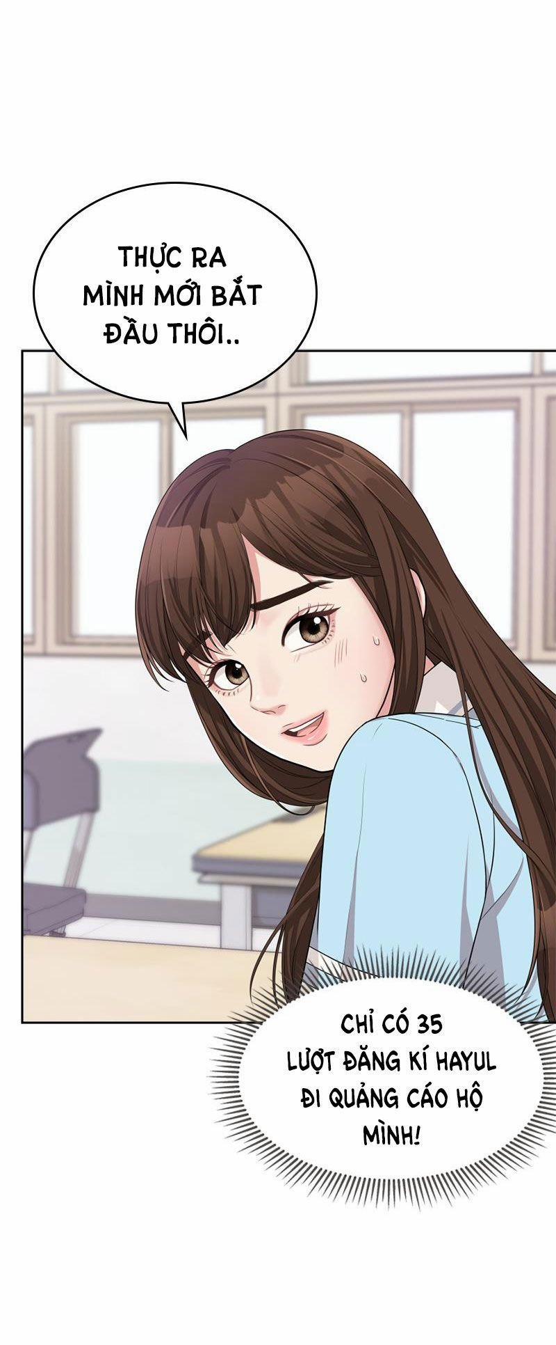 Gửi Em Người Đánh Cắp Những Vì Sao - To You Who Swallowed A Star 8.2 trang 16