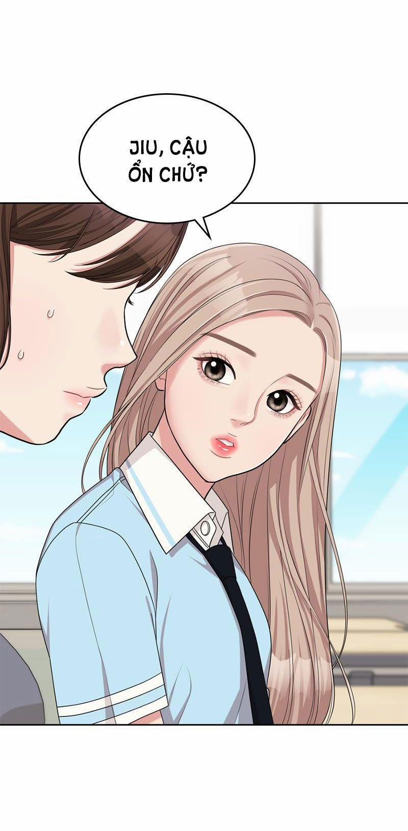 Gửi Em Người Đánh Cắp Những Vì Sao - To You Who Swallowed A Star 8.2 trang 17