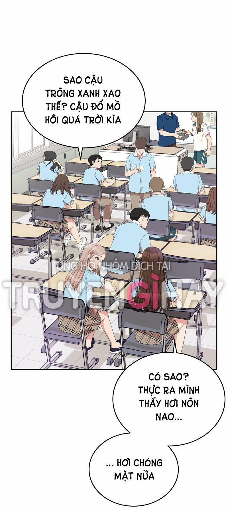 Gửi Em Người Đánh Cắp Những Vì Sao - To You Who Swallowed A Star 8.2 trang 18