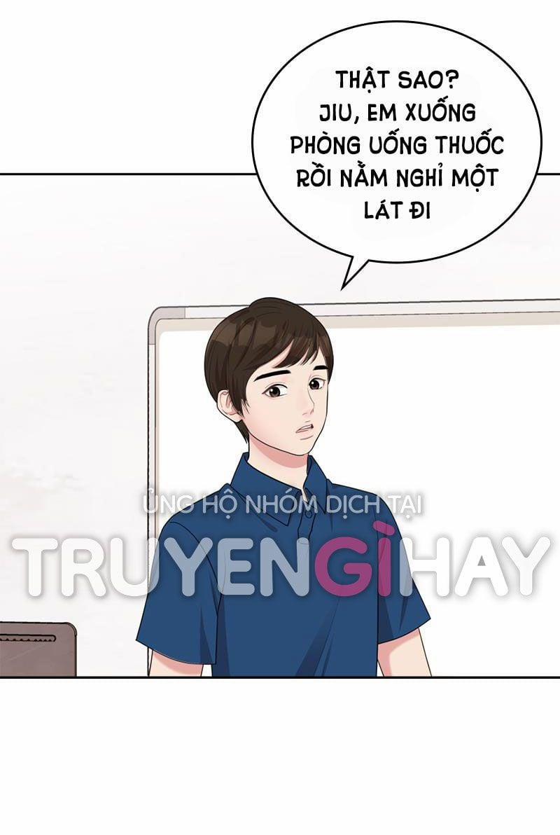 Gửi Em Người Đánh Cắp Những Vì Sao - To You Who Swallowed A Star 8.2 trang 22