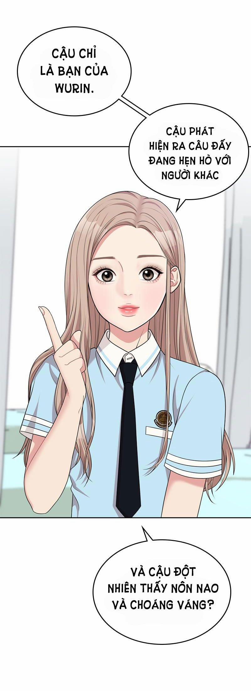 Gửi Em Người Đánh Cắp Những Vì Sao - To You Who Swallowed A Star 8.2 trang 54