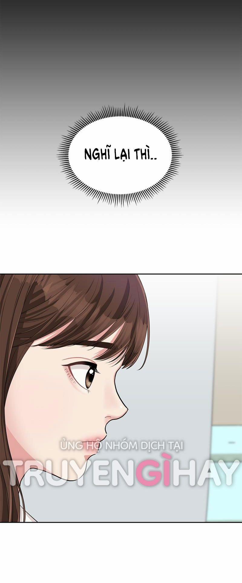 Gửi Em Người Đánh Cắp Những Vì Sao - To You Who Swallowed A Star 8.2 trang 73