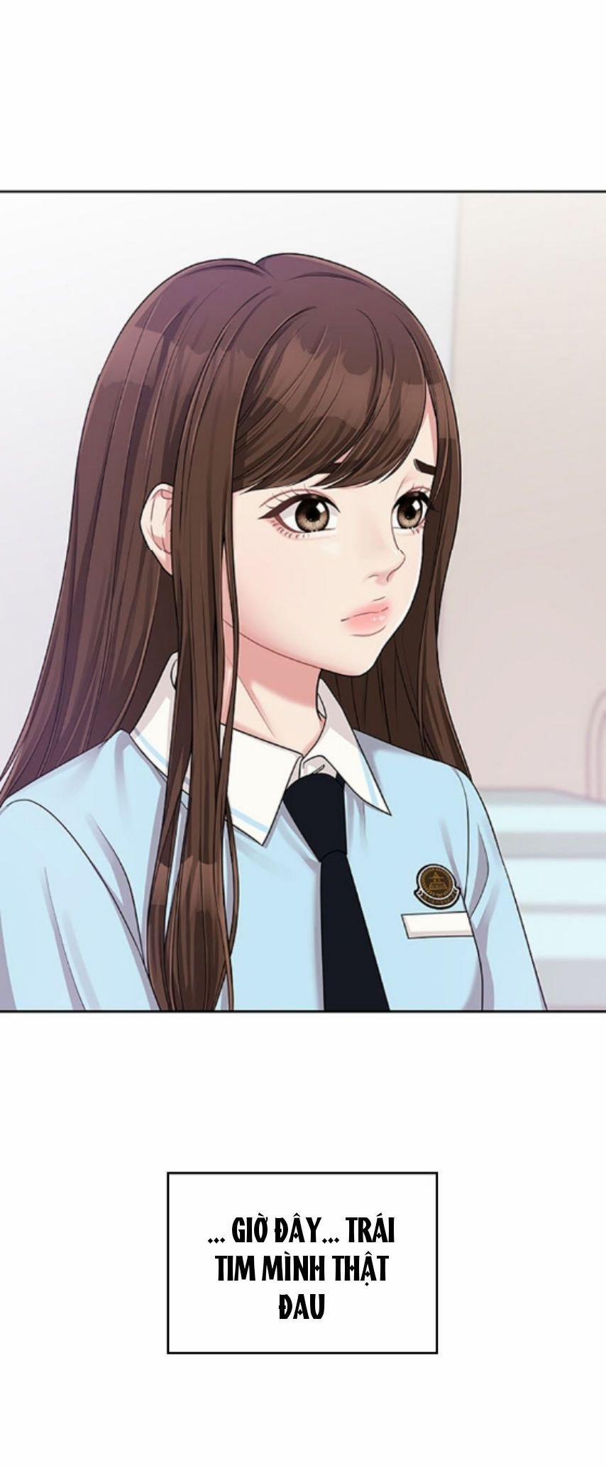 Gửi Em Người Đánh Cắp Những Vì Sao - To You Who Swallowed A Star 9.2 trang 16