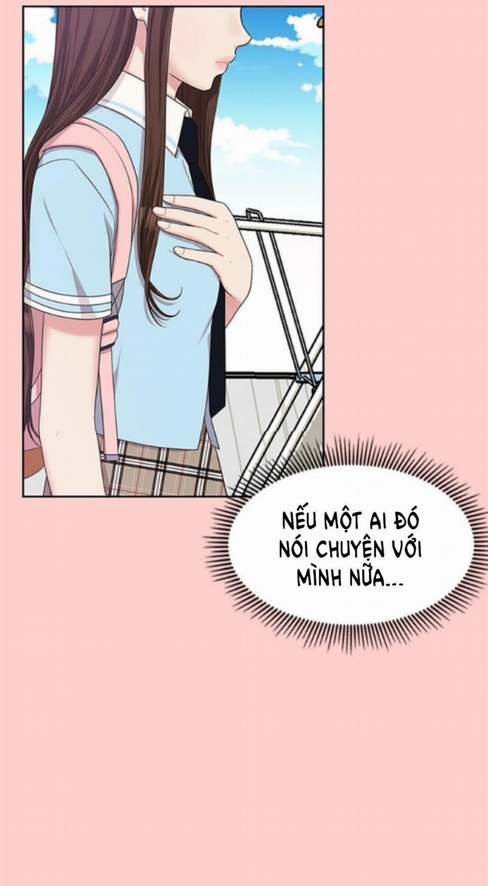 Gửi Em Người Đánh Cắp Những Vì Sao - To You Who Swallowed A Star 9.2 trang 26