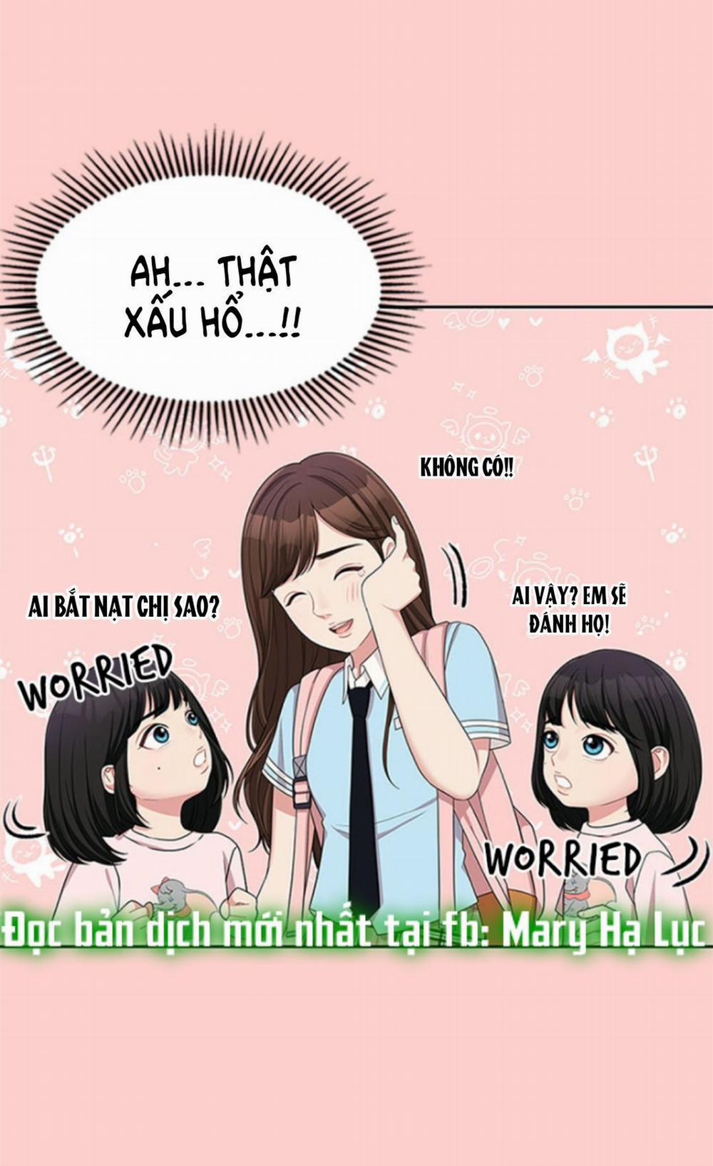 Gửi Em Người Đánh Cắp Những Vì Sao - To You Who Swallowed A Star 9.2 trang 32