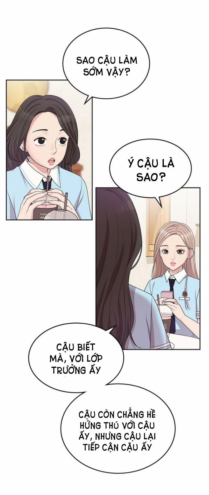 Gửi Em Người Đánh Cắp Những Vì Sao - To You Who Swallowed A Star 9.2 trang 46