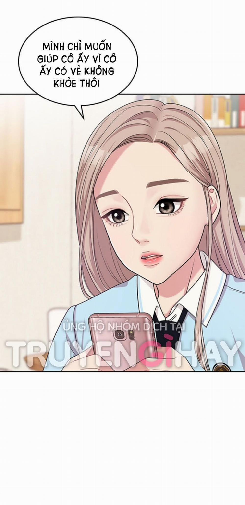 Gửi Em Người Đánh Cắp Những Vì Sao - To You Who Swallowed A Star 9.2 trang 47