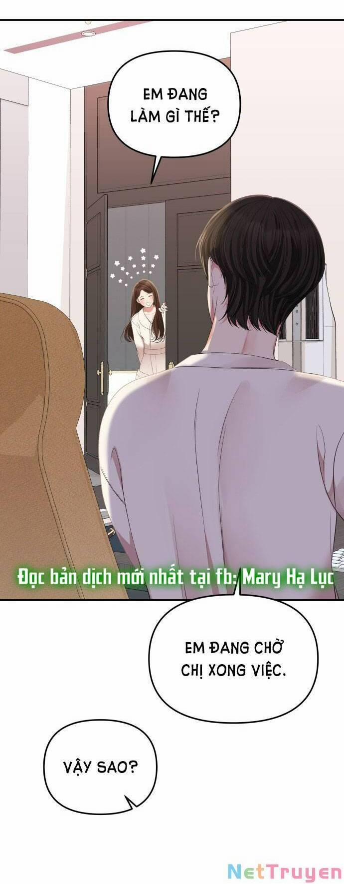 Gửi Em, Người Nuốt Trọn Vì Sao 100.1 trang 1