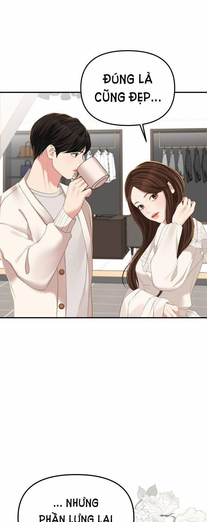 Gửi Em, Người Nuốt Trọn Vì Sao 100.1 trang 10