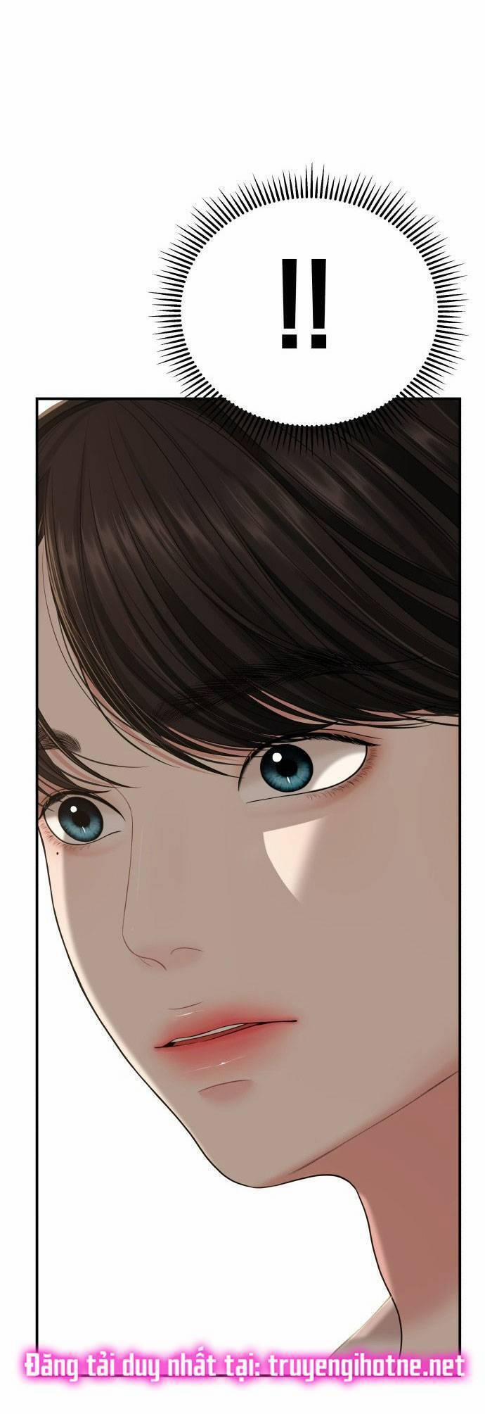 Gửi Em, Người Nuốt Trọn Vì Sao 100.1 trang 12