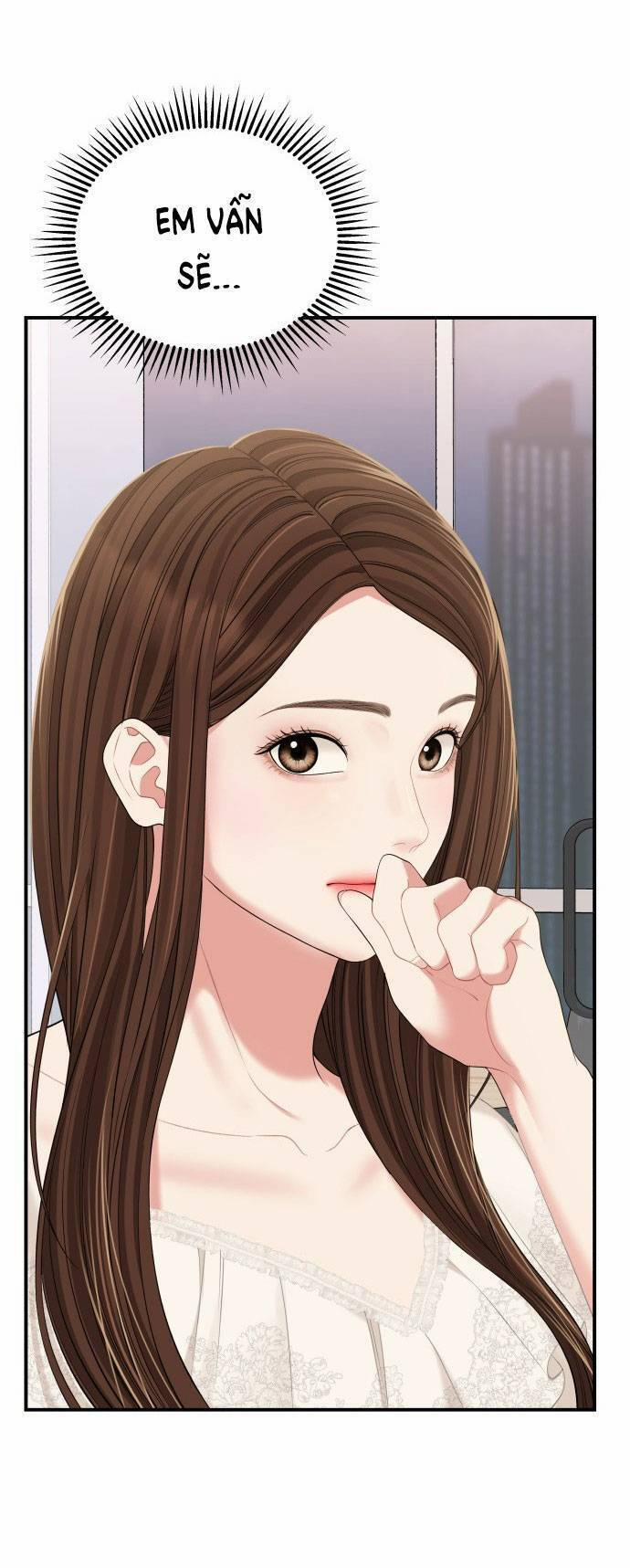 Gửi Em, Người Nuốt Trọn Vì Sao 100.1 trang 14