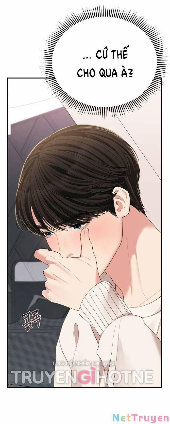 Gửi Em, Người Nuốt Trọn Vì Sao 100.1 trang 15