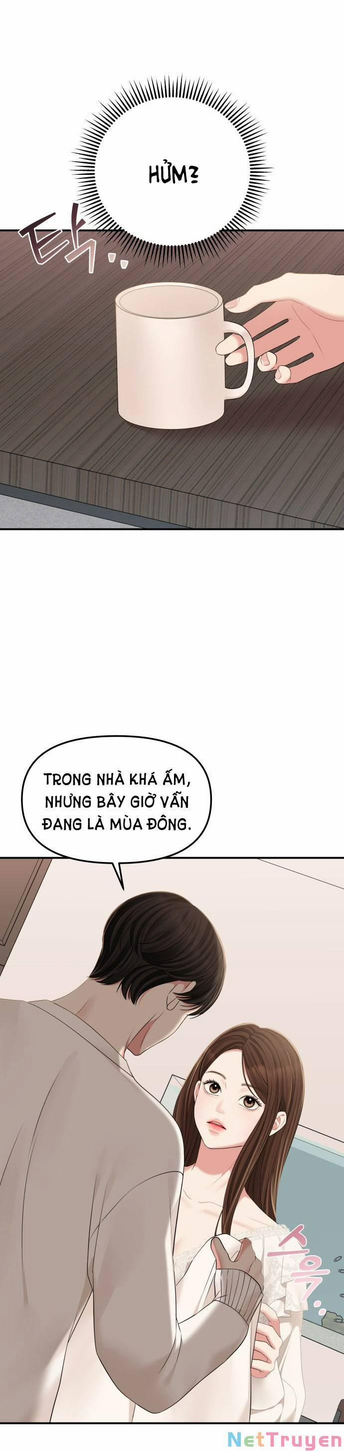 Gửi Em, Người Nuốt Trọn Vì Sao 100.1 trang 16