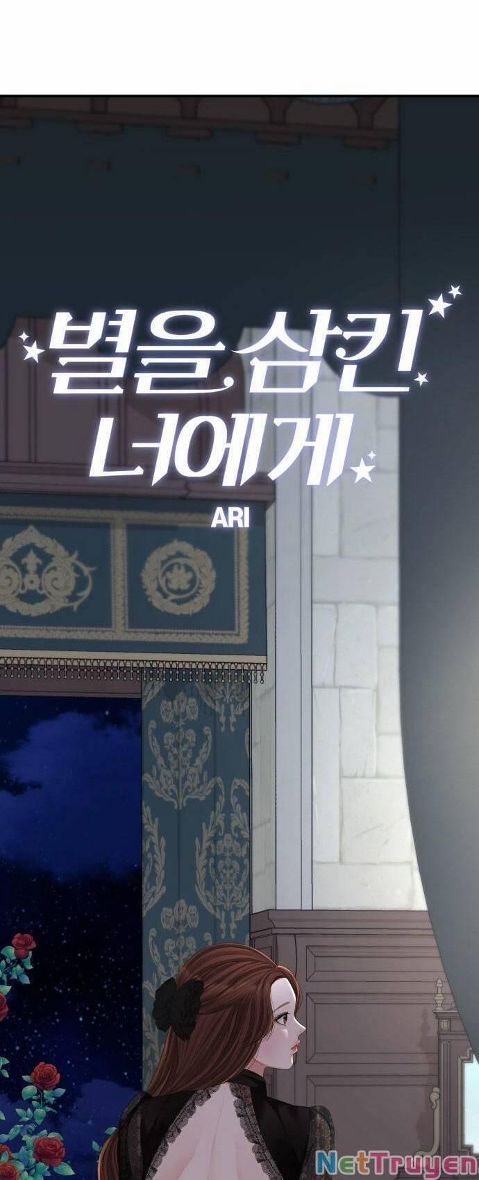 Gửi Em, Người Nuốt Trọn Vì Sao 100.1 trang 22